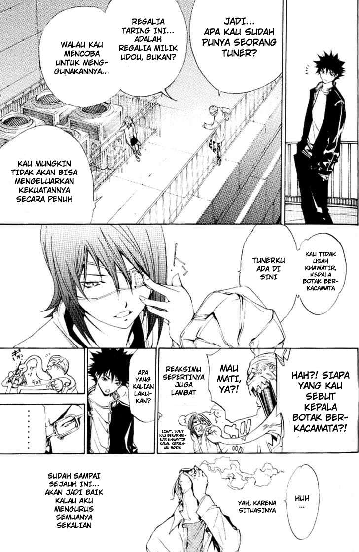 Chapter 106 - halaman 19