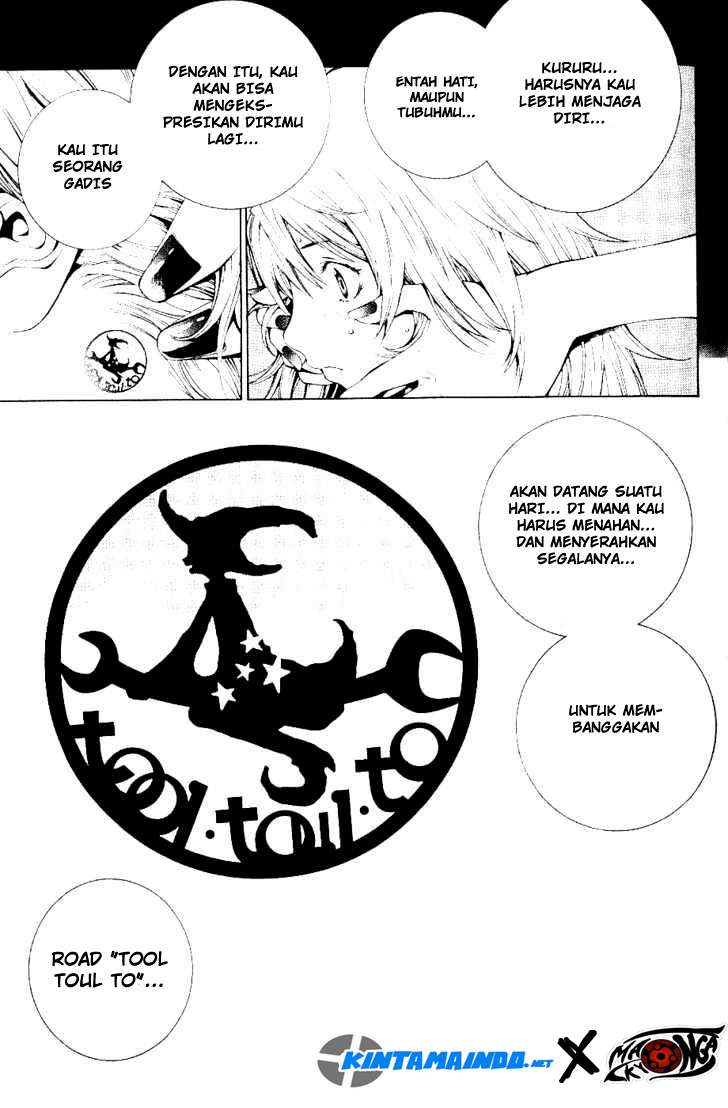 Chapter 105 - halaman 12