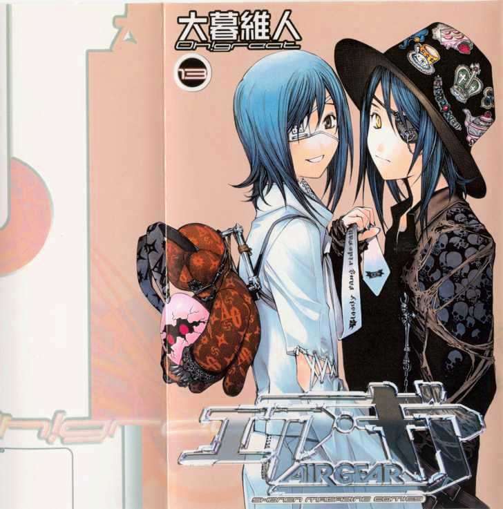 Chapter 105 - halaman 3