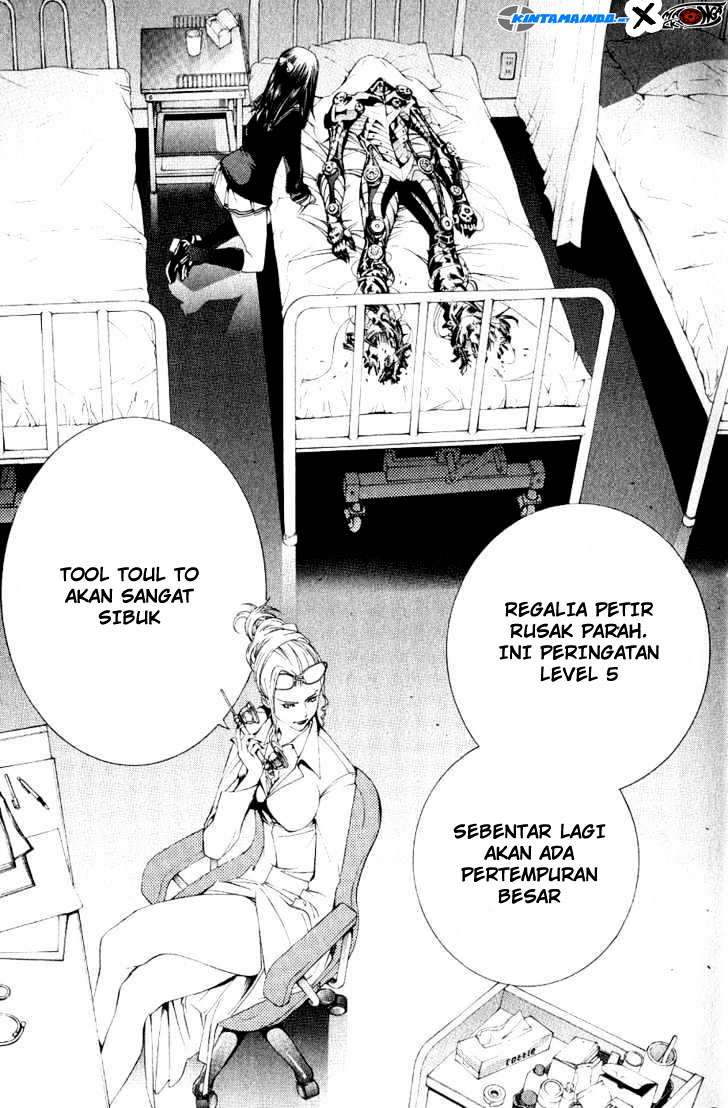 Chapter 105 - halaman 25