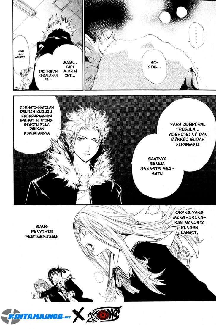 Chapter 105 - halaman 26