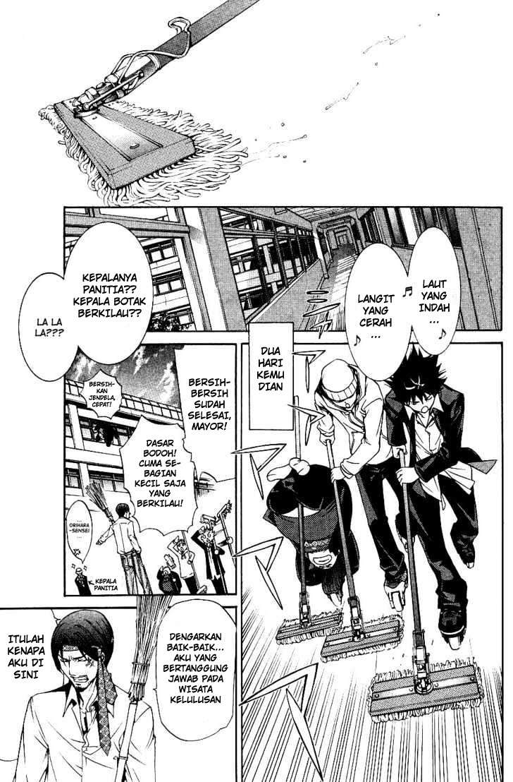 Chapter 104 - halaman 13