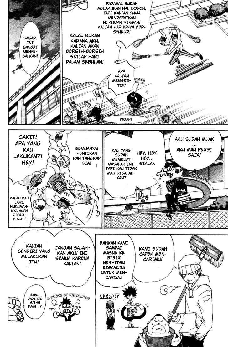 Chapter 104 - halaman 14