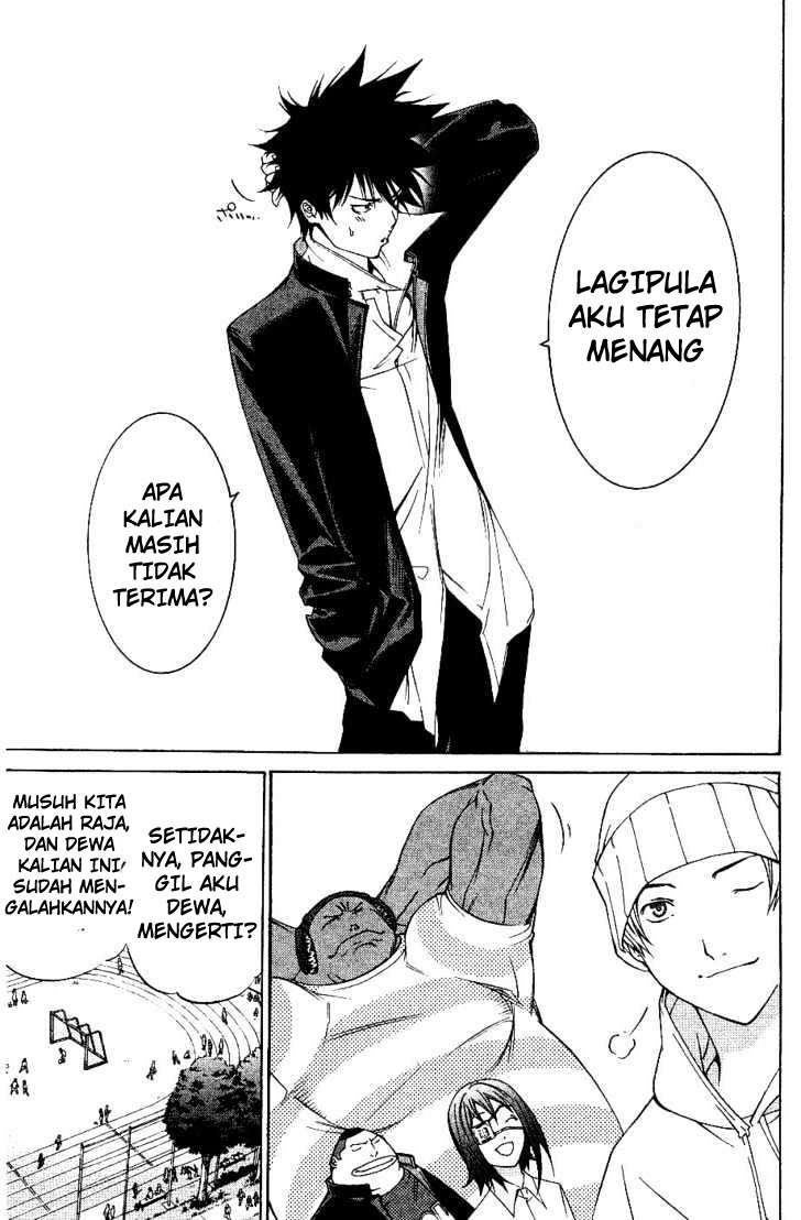 Chapter 104 - halaman 15