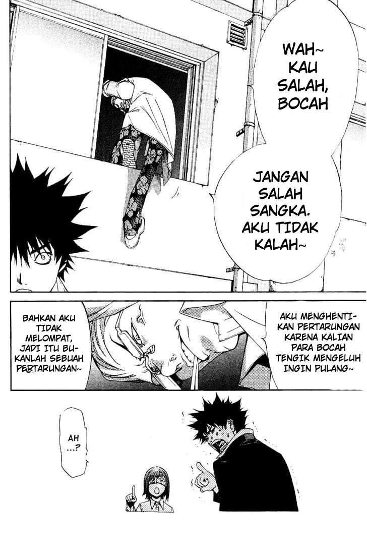 Chapter 104 - halaman 16