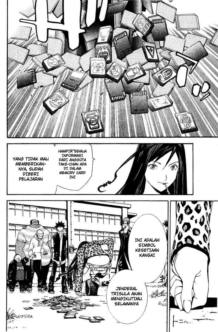 Chapter 104 - halaman 18