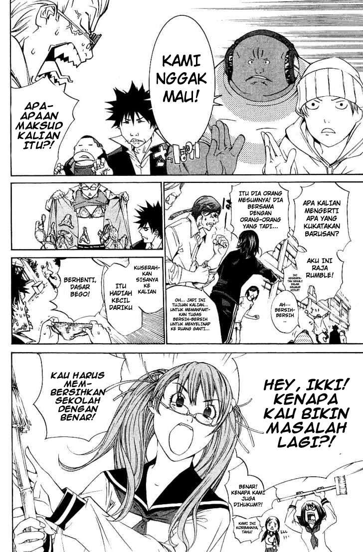 Chapter 104 - halaman 20