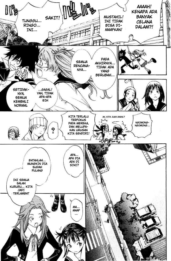 Chapter 104 - halaman 21