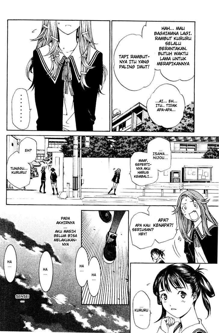Chapter 104 - halaman 22