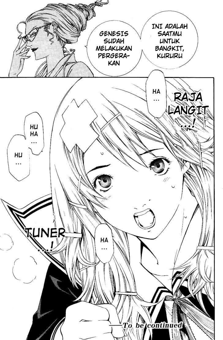 Chapter 104 - halaman 23