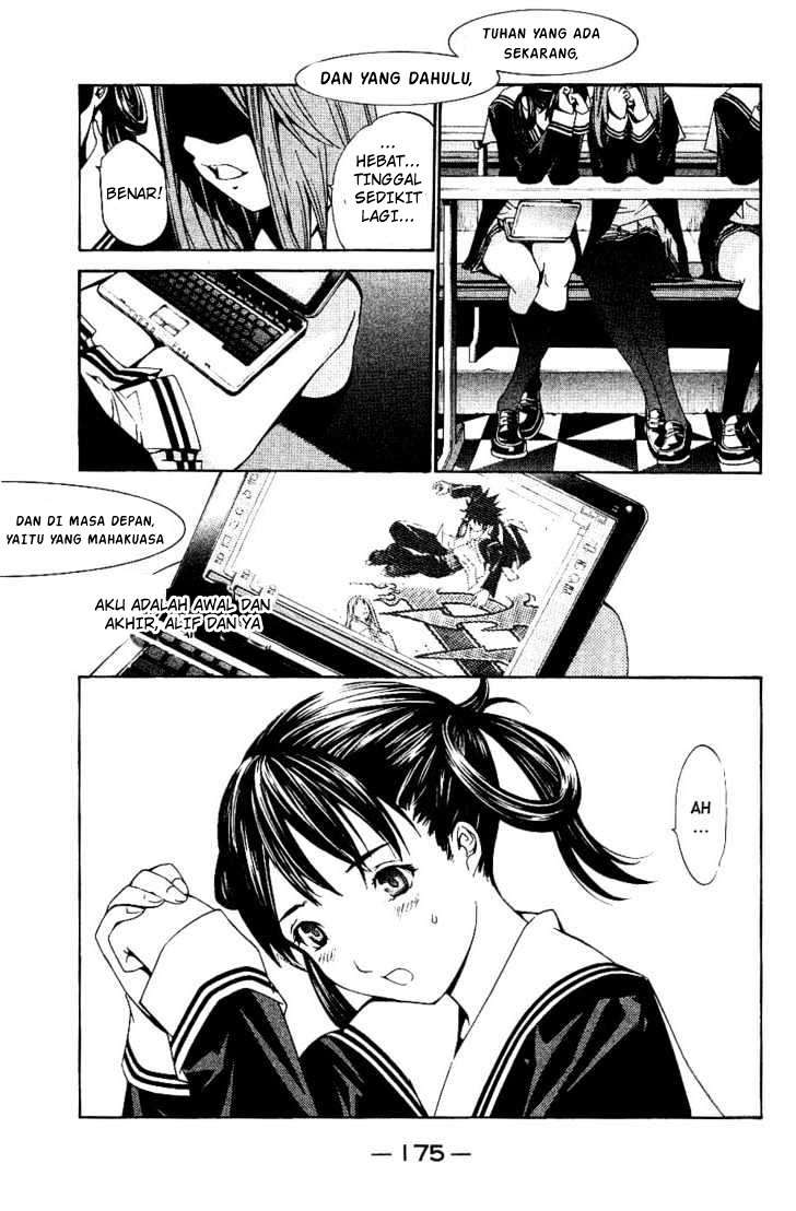 Chapter 104 - halaman 5