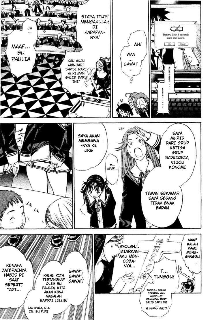 Chapter 104 - halaman 7