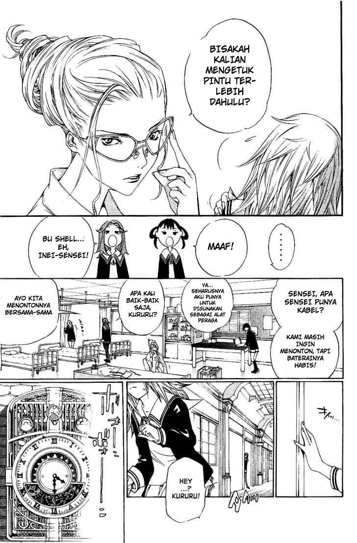 Chapter 104 - halaman 9