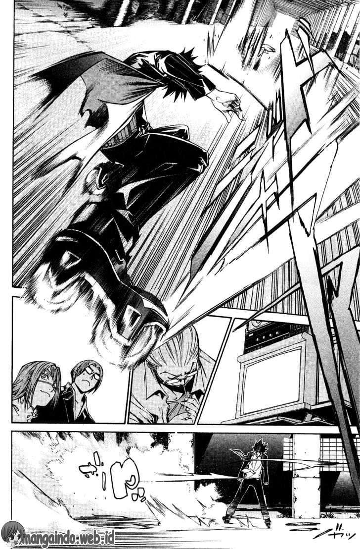 Chapter 103 - halaman 17