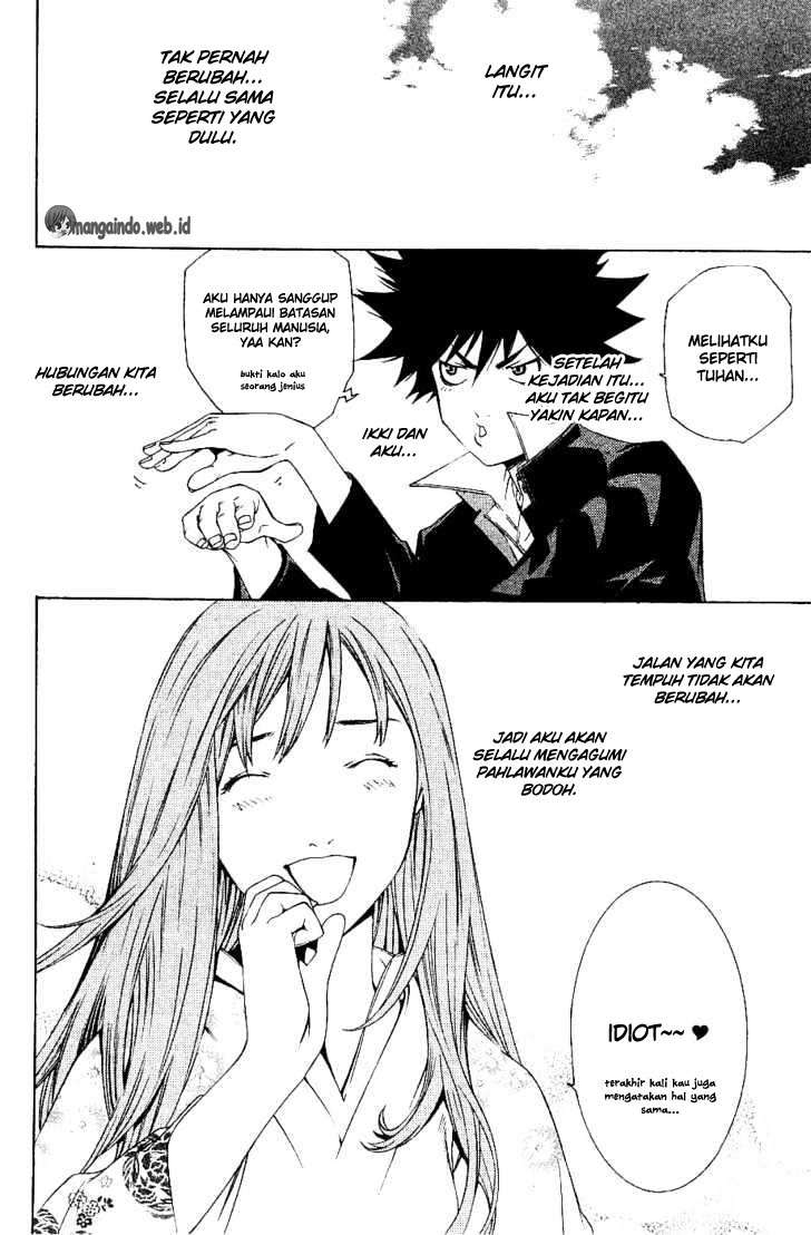 Chapter 103 - halaman 19