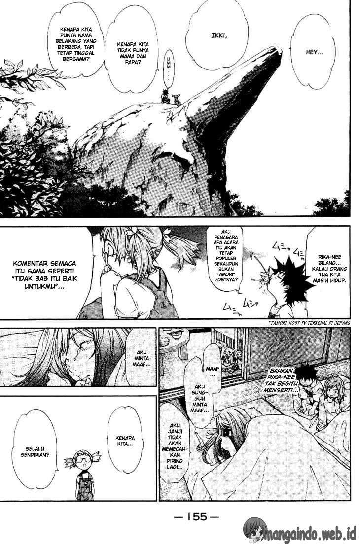 Chapter 103 - halaman 5