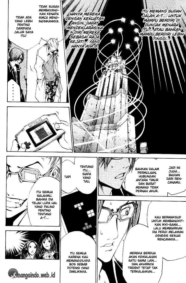 Chapter 102 - halaman 15