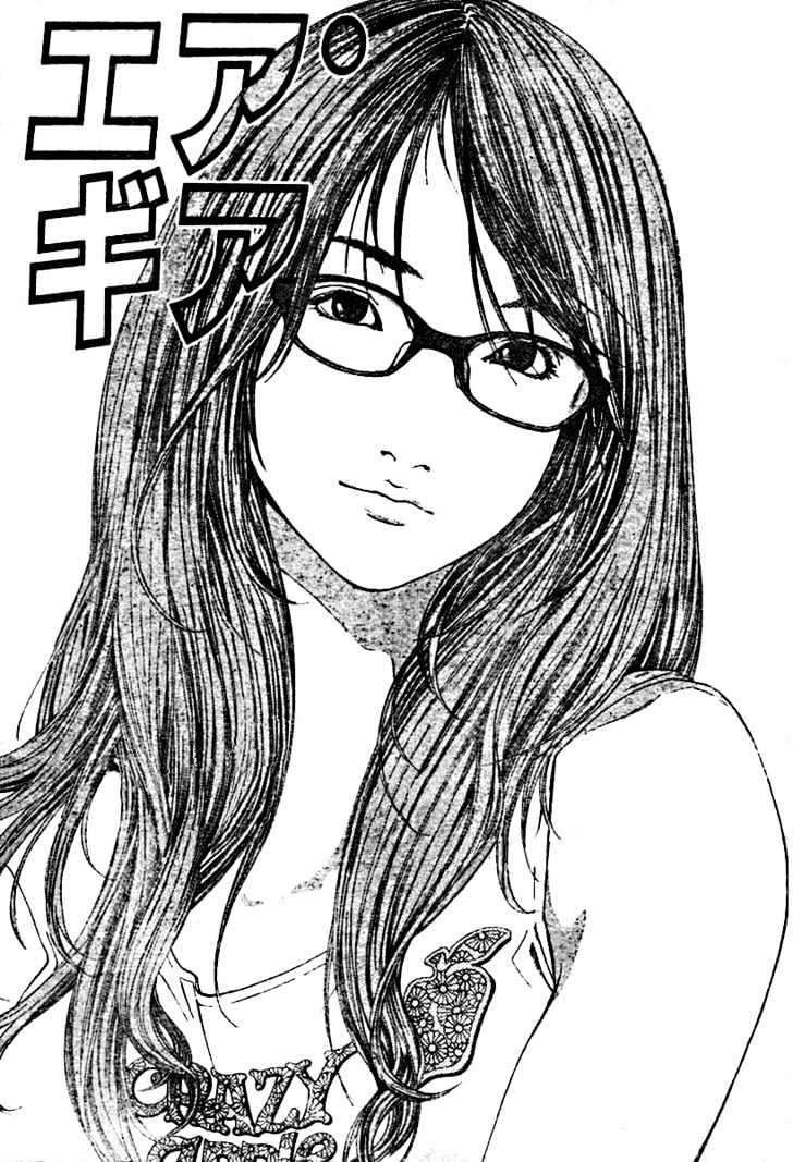 Chapter 101 - halaman 2