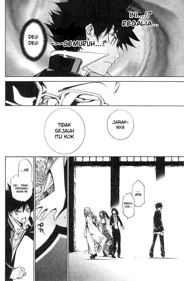 Chapter 100 - halaman 12