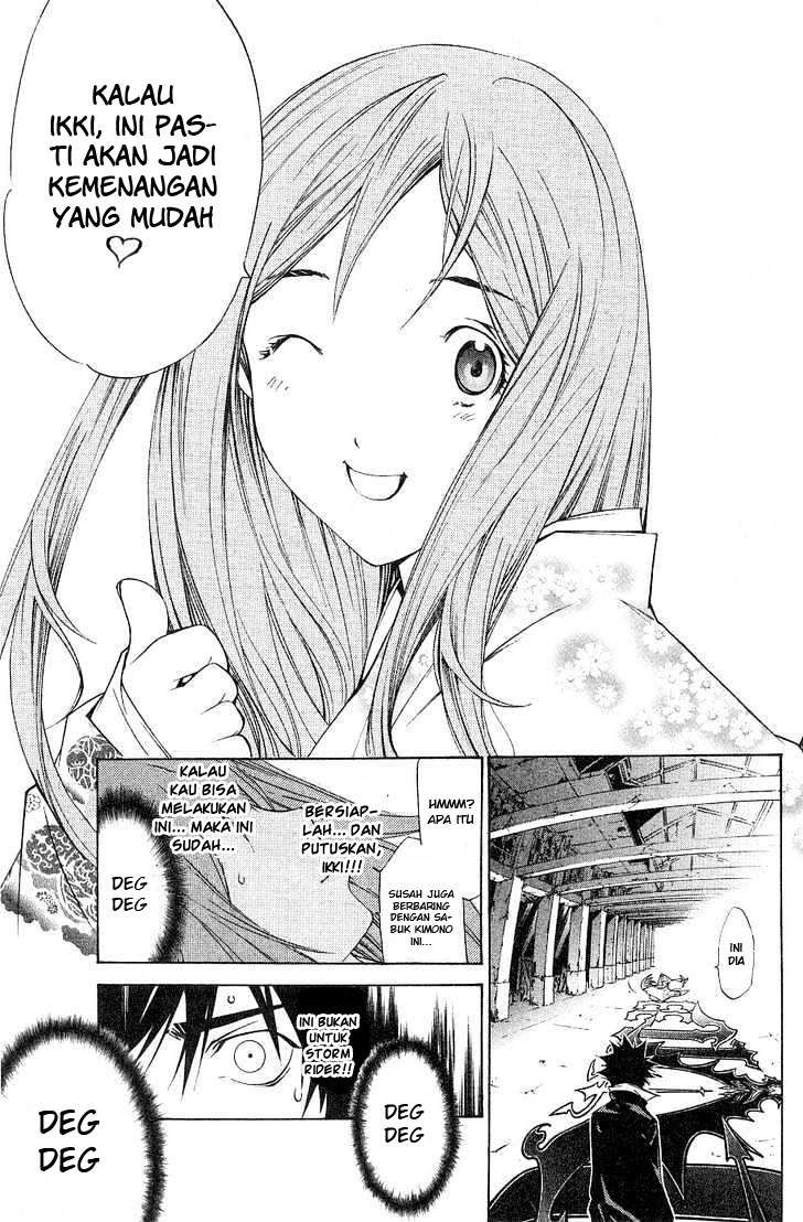 Chapter 100 - halaman 13