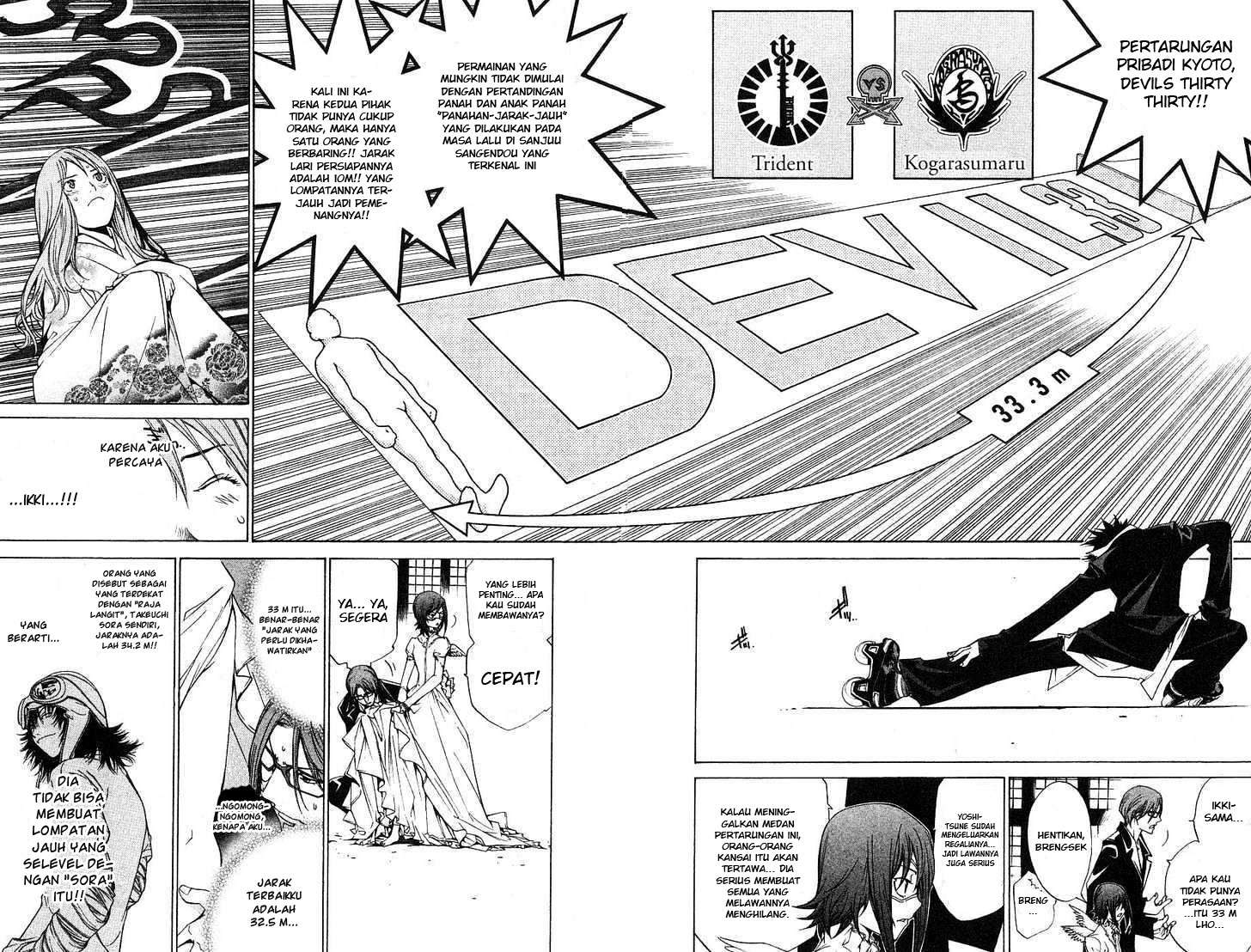 Chapter 100 - halaman 14
