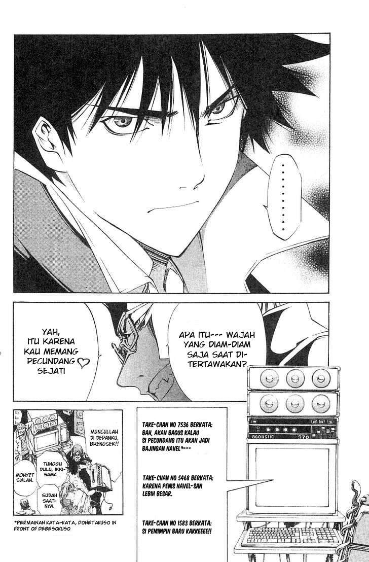 Chapter 100 - halaman 4