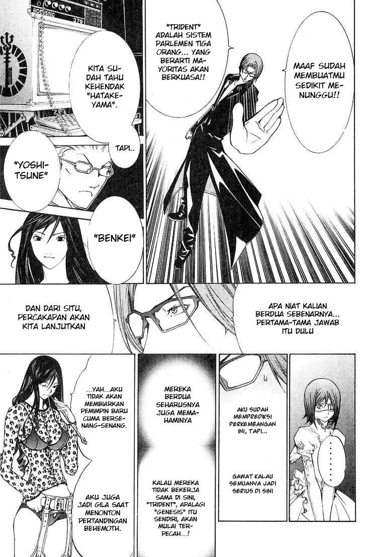 Chapter 100 - halaman 5
