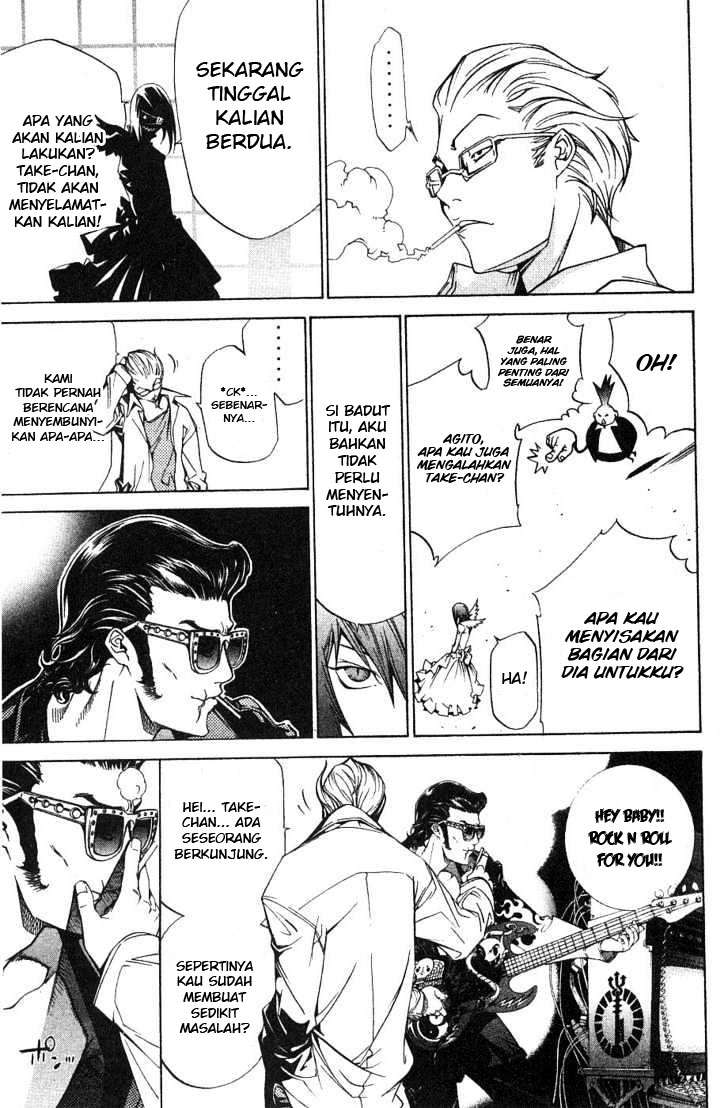Chapter 99 - halaman 14
