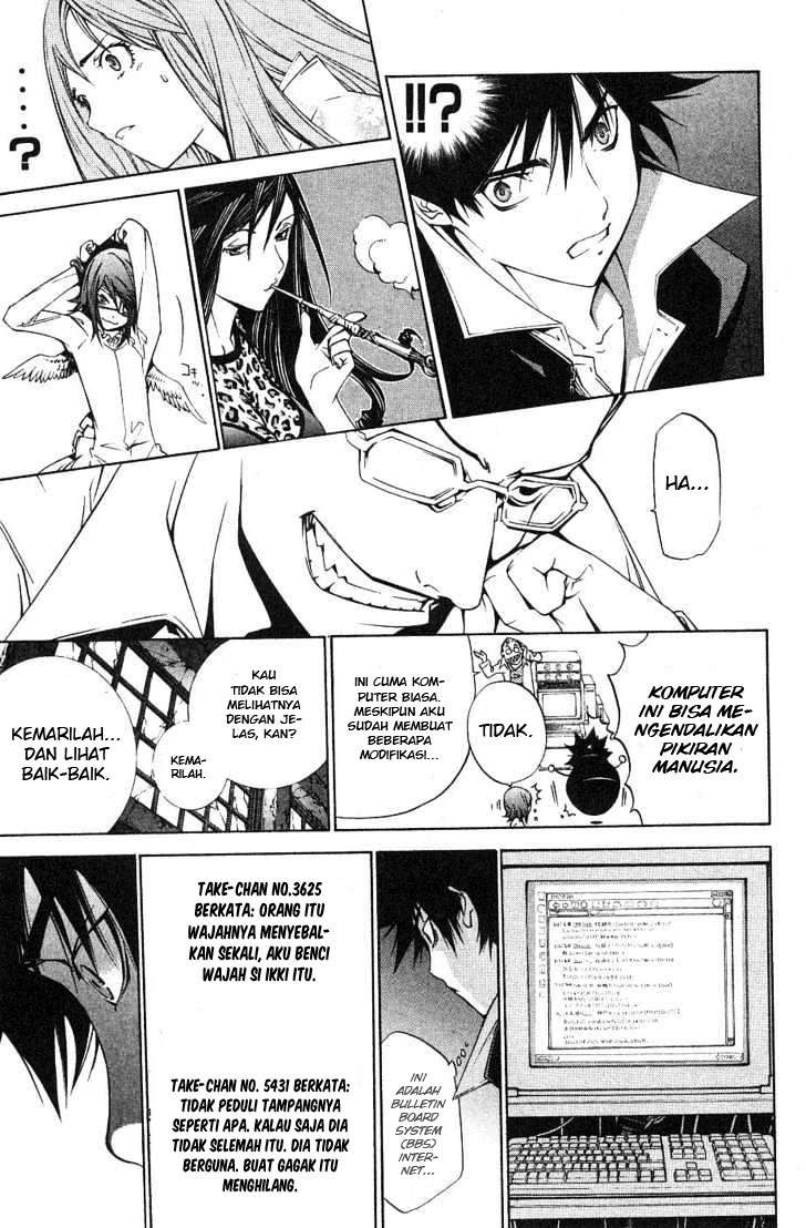 Chapter 99 - halaman 16