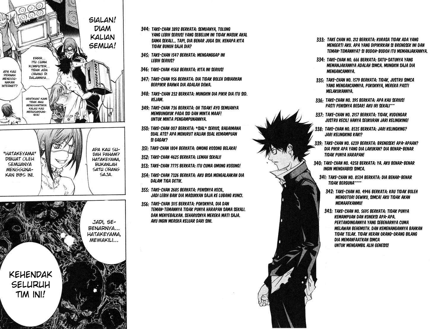 Chapter 99 - halaman 17
