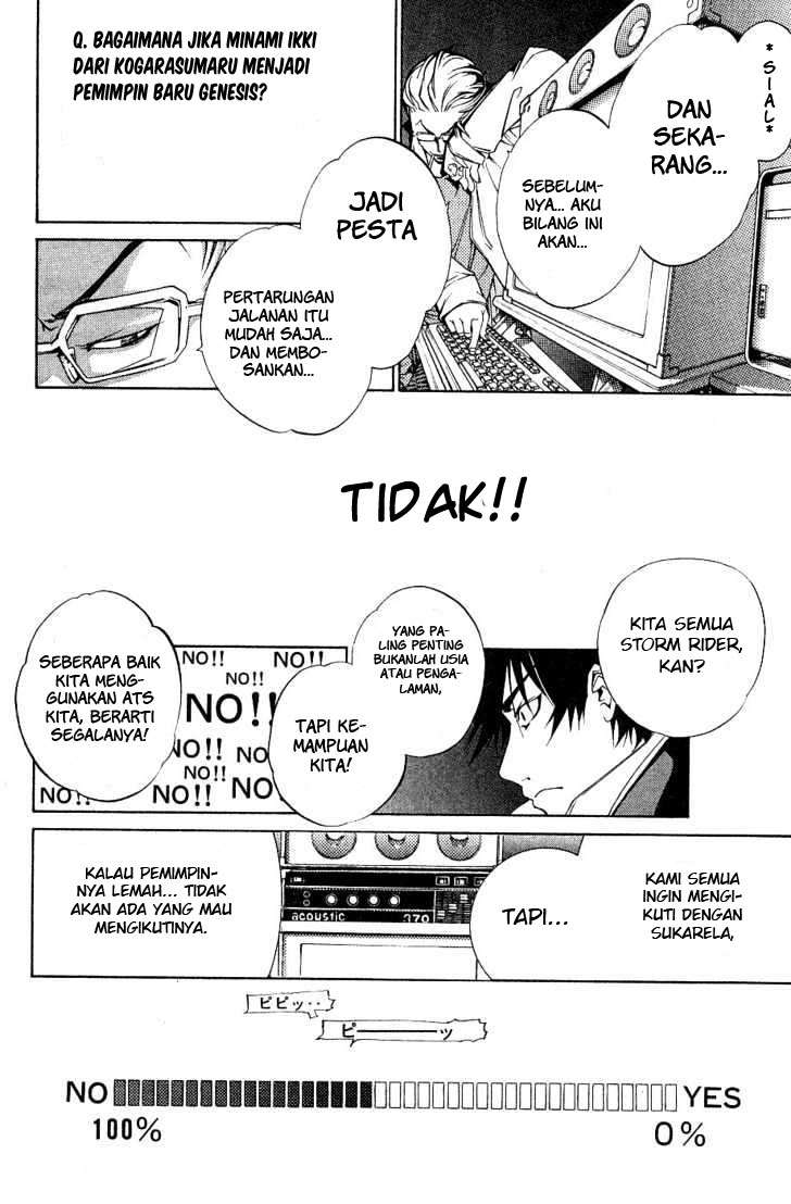 Chapter 99 - halaman 18