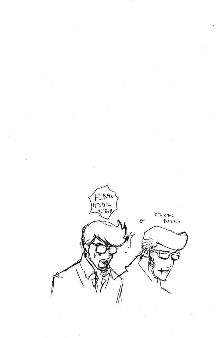 Chapter 99 - halaman 20
