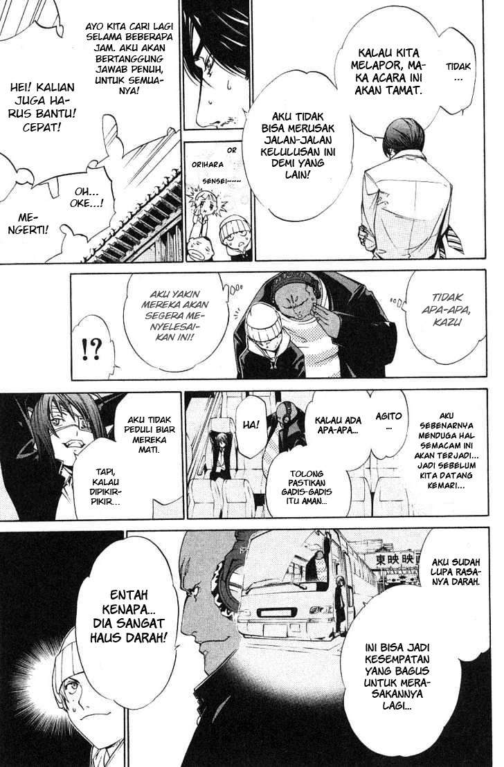 Chapter 99 - halaman 9