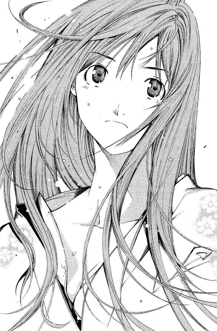 Chapter 98 - halaman 17