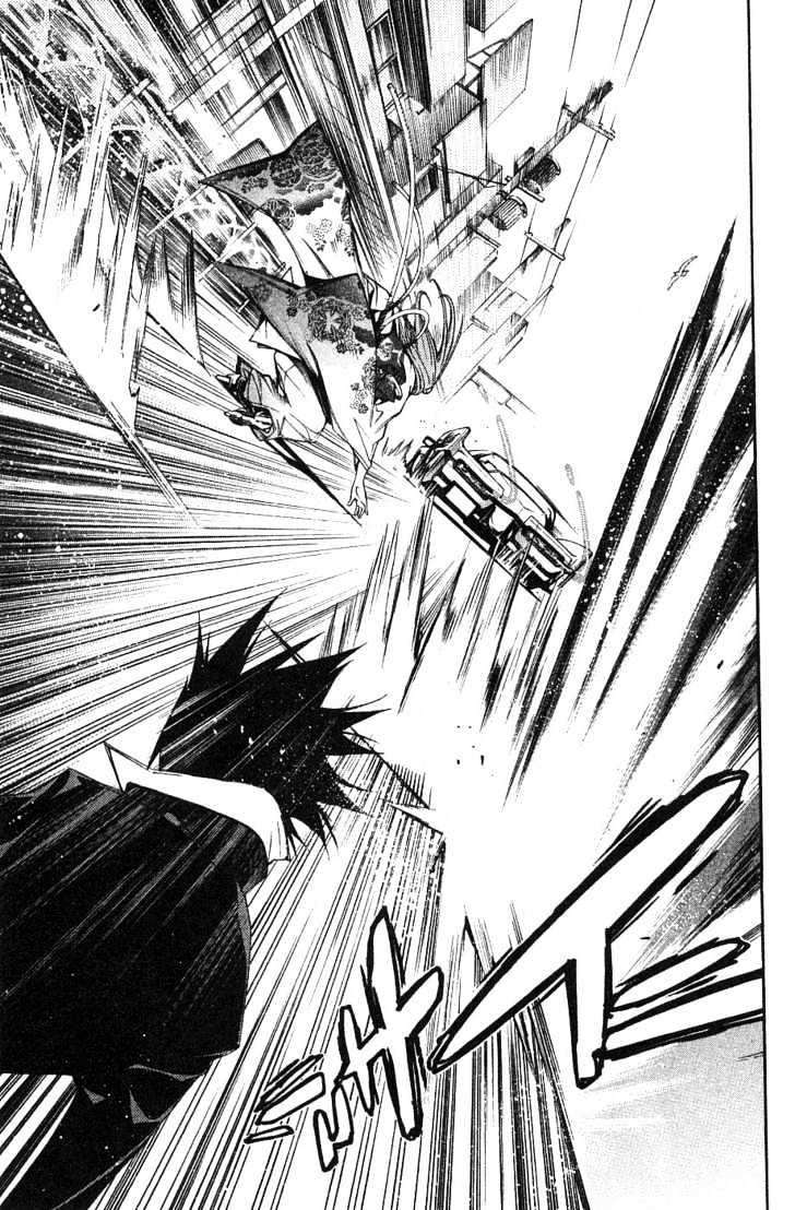 Chapter 98 - halaman 5