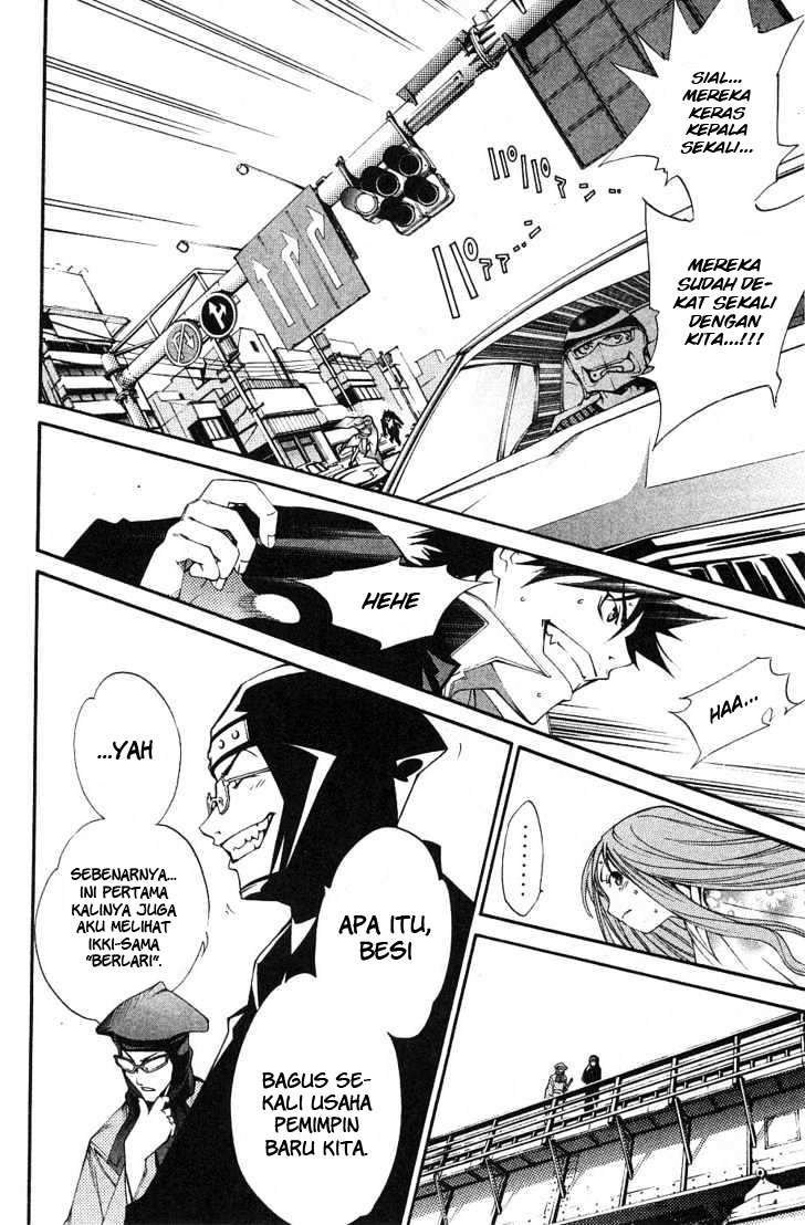 Chapter 98 - halaman 6