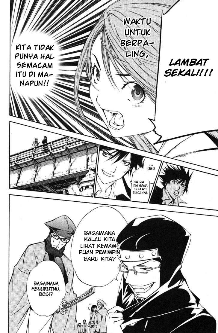 Chapter 97 - halaman 21