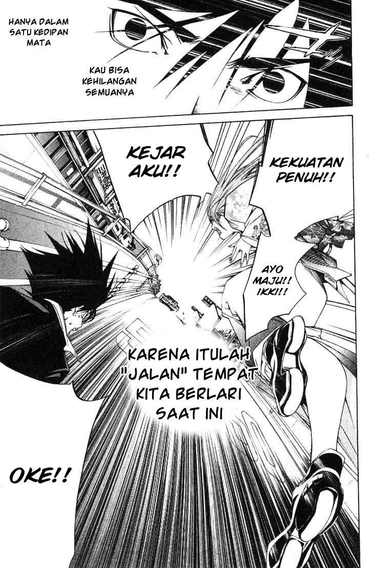 Chapter 97 - halaman 22
