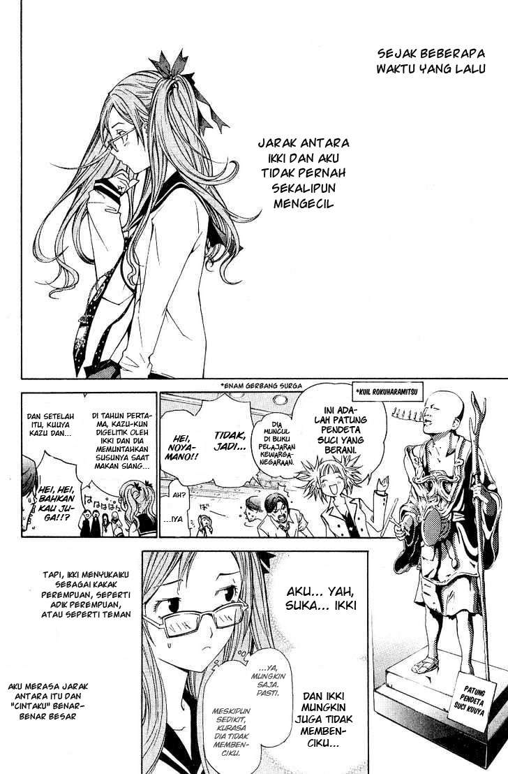 Chapter 97 - halaman 4