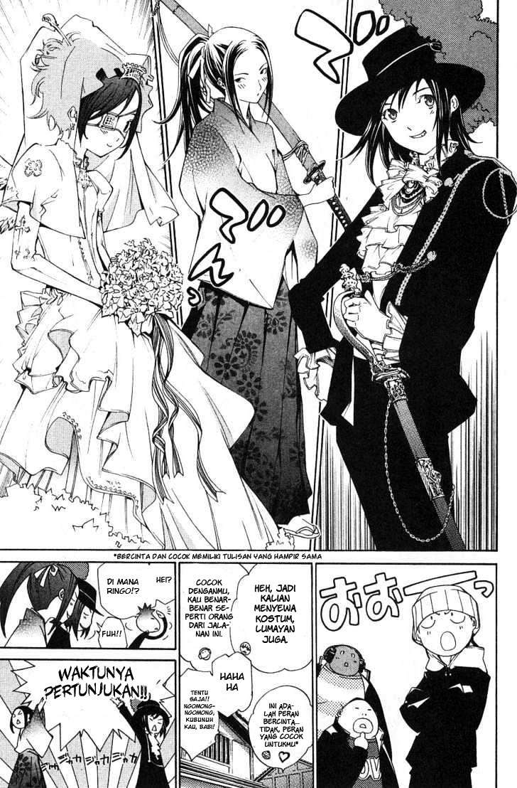 Chapter 97 - halaman 9