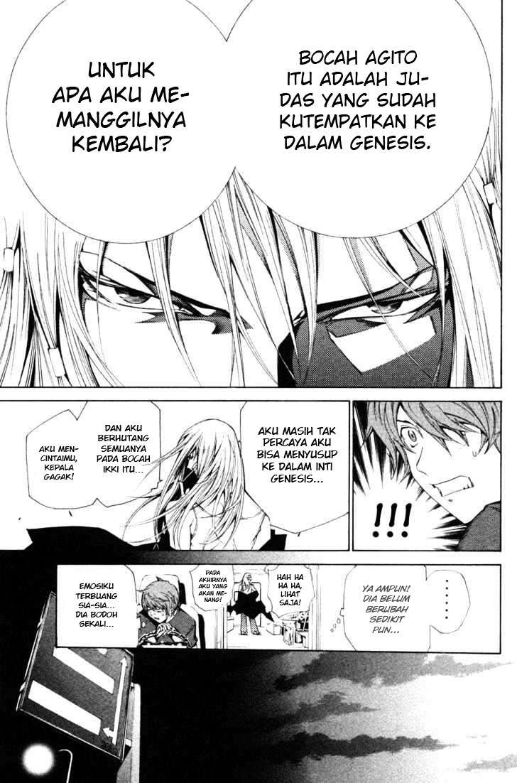 Chapter 96 - halaman 14