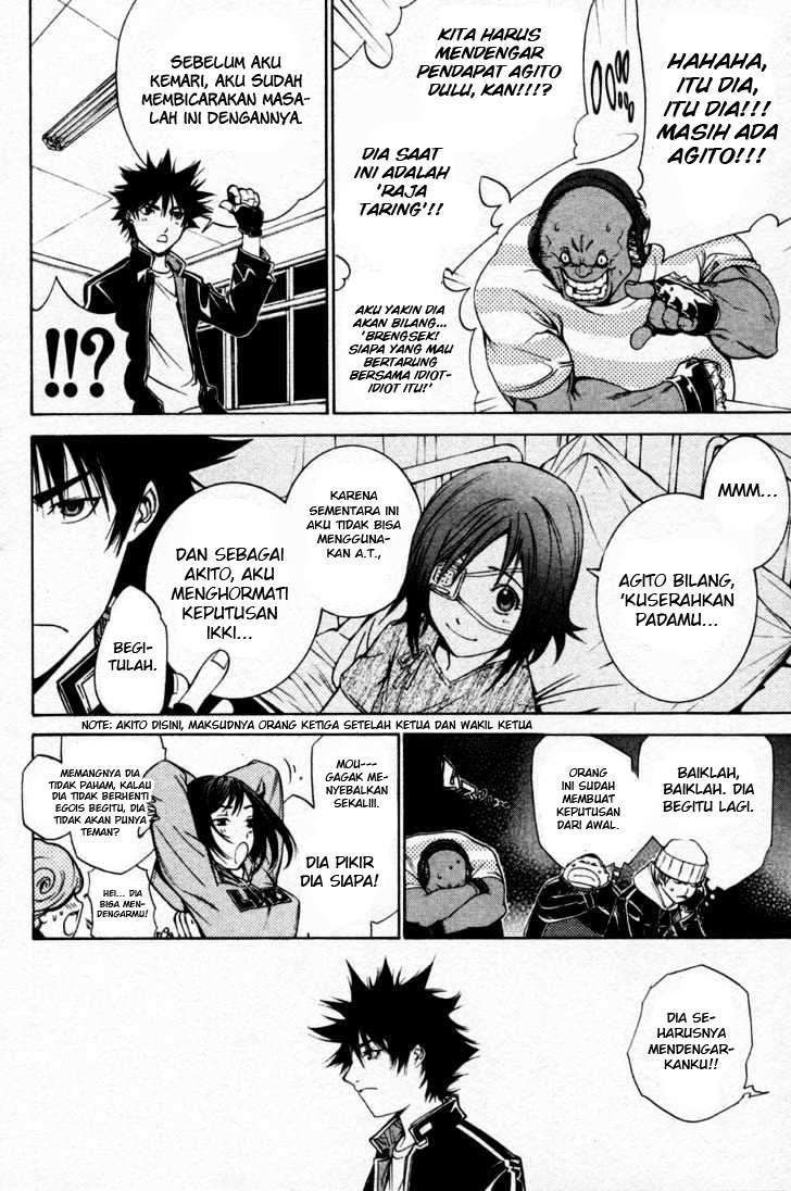 Chapter 95 - halaman 12