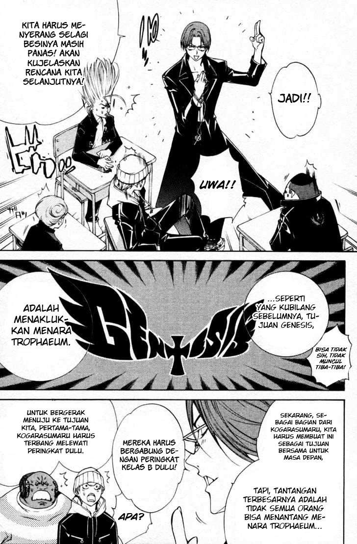 Chapter 95 - halaman 13