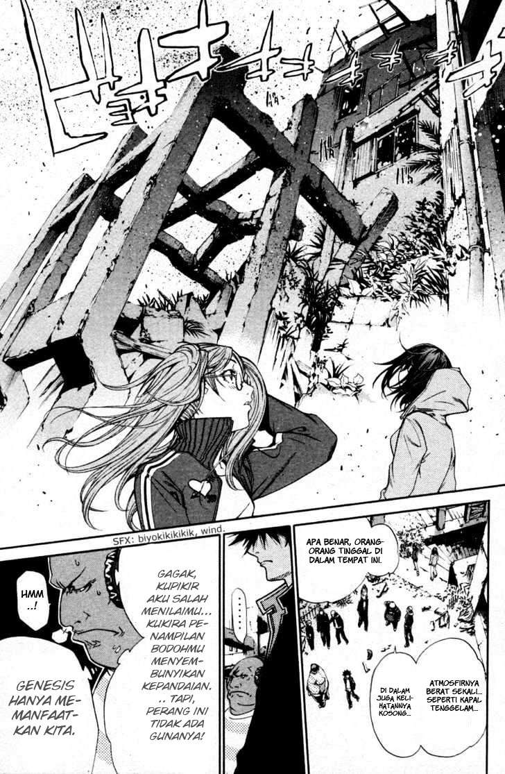 Chapter 95 - halaman 17