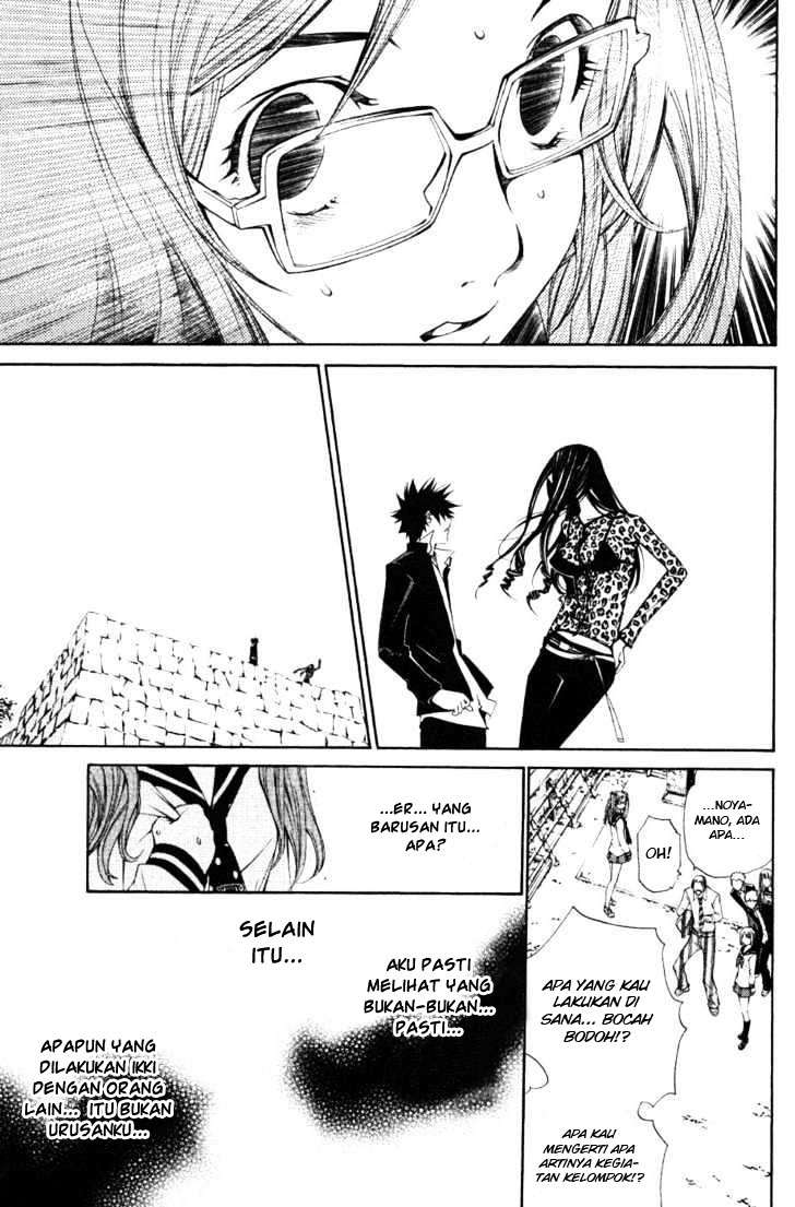 Chapter 94 - halaman 12