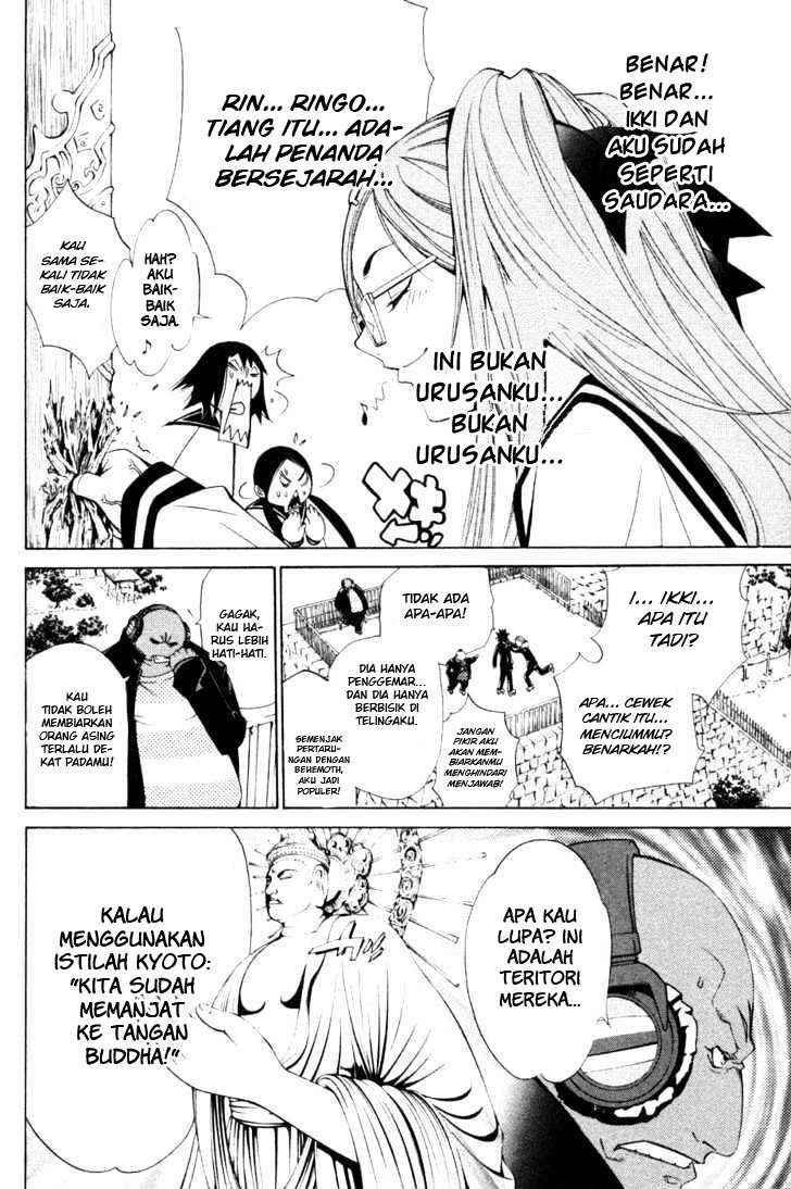 Chapter 94 - halaman 13