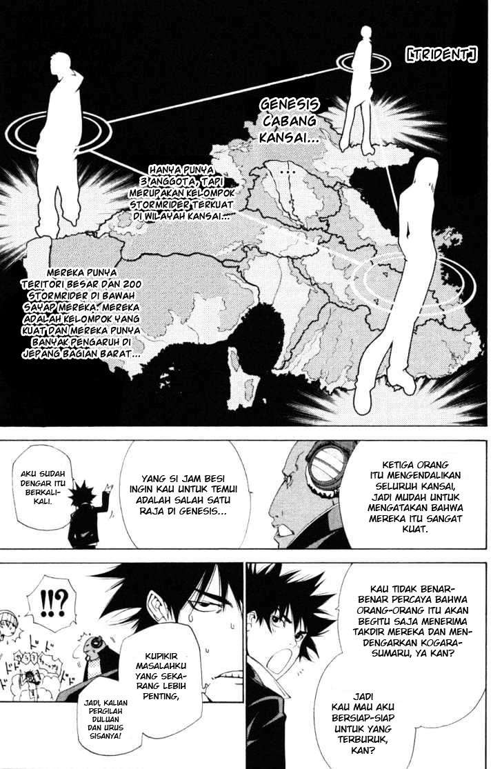 Chapter 94 - halaman 14