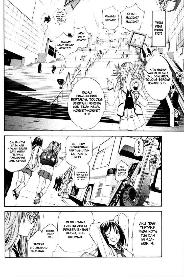 Chapter 94 - halaman 5
