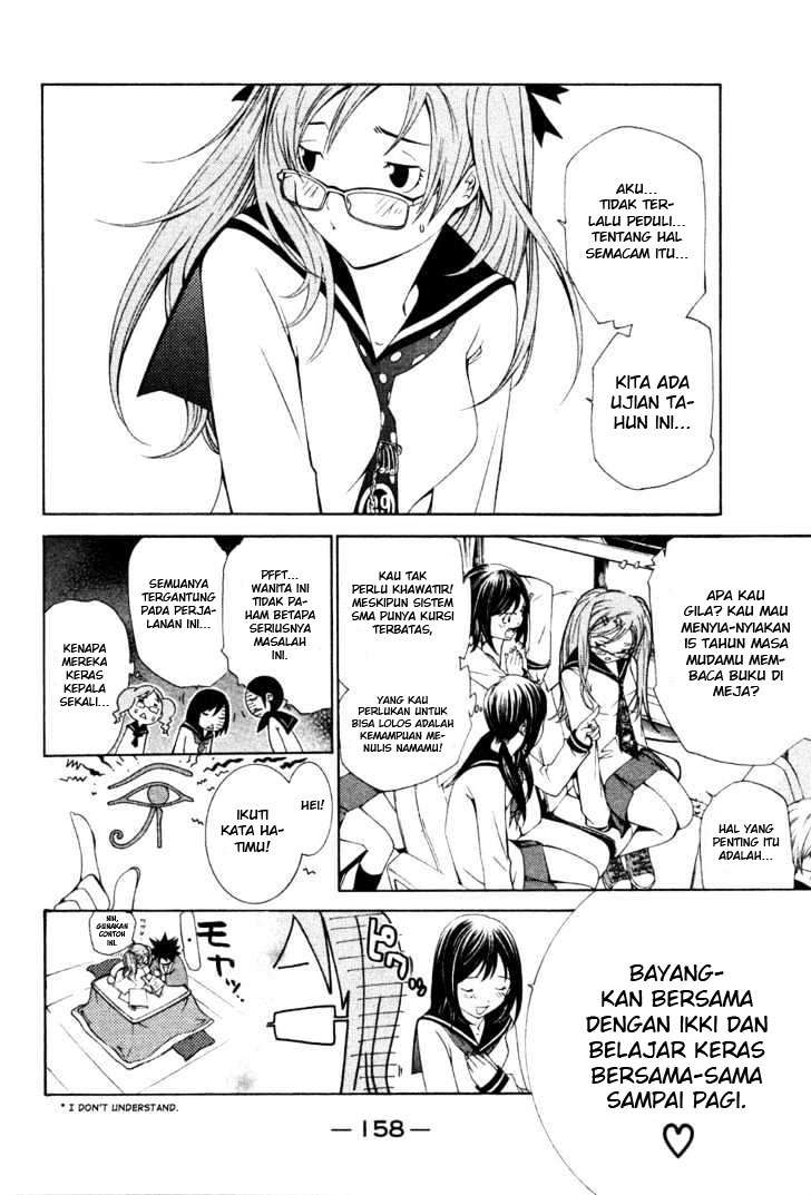 Chapter 94 - halaman 7