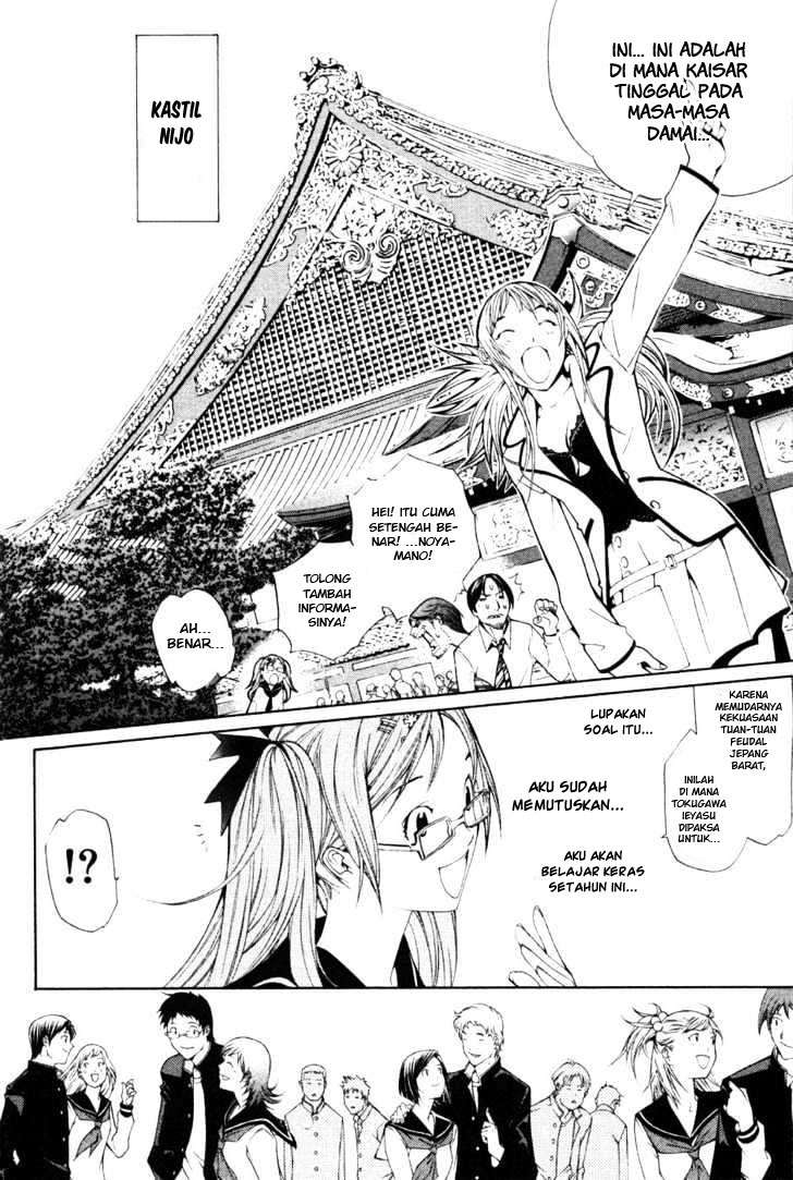 Chapter 94 - halaman 9